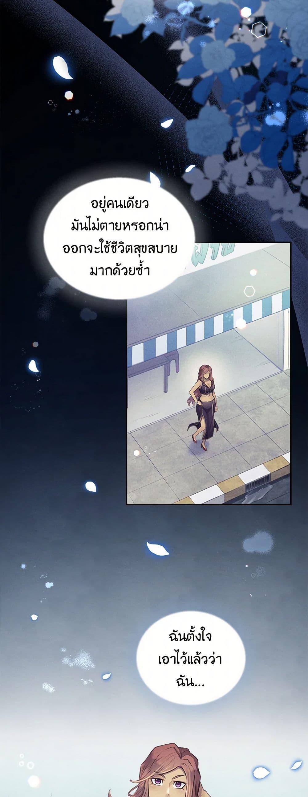 Manga-lc-com อ่านมังงะ อ่านการ์ตูน ออนไลน์ ฟรี Girl in the Forest ตอนที่ 1 2 3 4 5 6 7 8 9 10 11 12 13 14 ฟรี ไม่มีโฆษณา Manga-lc - อ่าน มังงะ อ่าน การ์ตูน ออนไลน์ อ่านมังงะ ฟรี