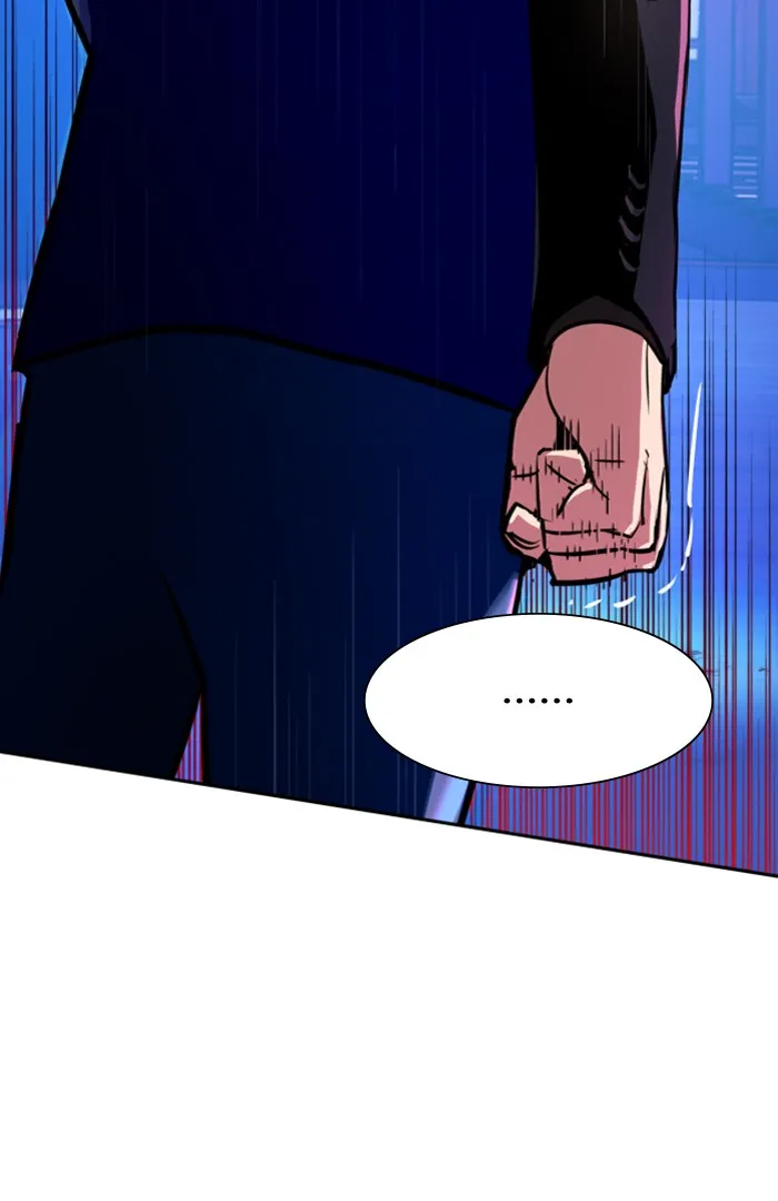 พี่ชายสายบอดี้การ์ด ตอนที่ 80 รูปที่ 92