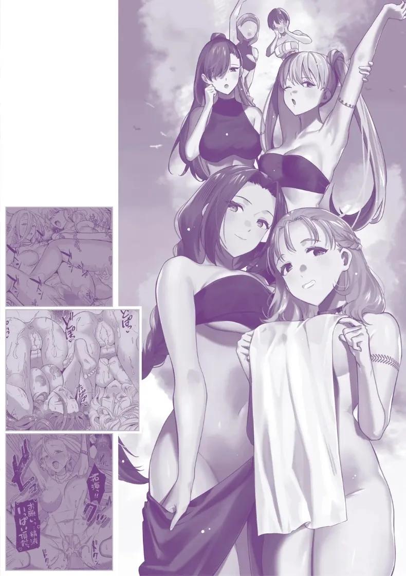 Doujin-Lc- อ่าน โดจิน มังฮวา เกาหลี ญี่ปุ่น จีน แปลไทย เกาะฮาเร็ม (Tanaka Nanataka) ตอนที่ 1 2 3 4 5 6 7 8 9 10 11 12 13 14 ฟรี ไม่มีโฆษณา อ่าน โดจิน Manhwa เกาหลี ญี่ปุ่น จีน เรามีครบ คัดมาให้เน้นๆ โดจิน 18+ รับประกันความฟินโดย  Doujin Lc