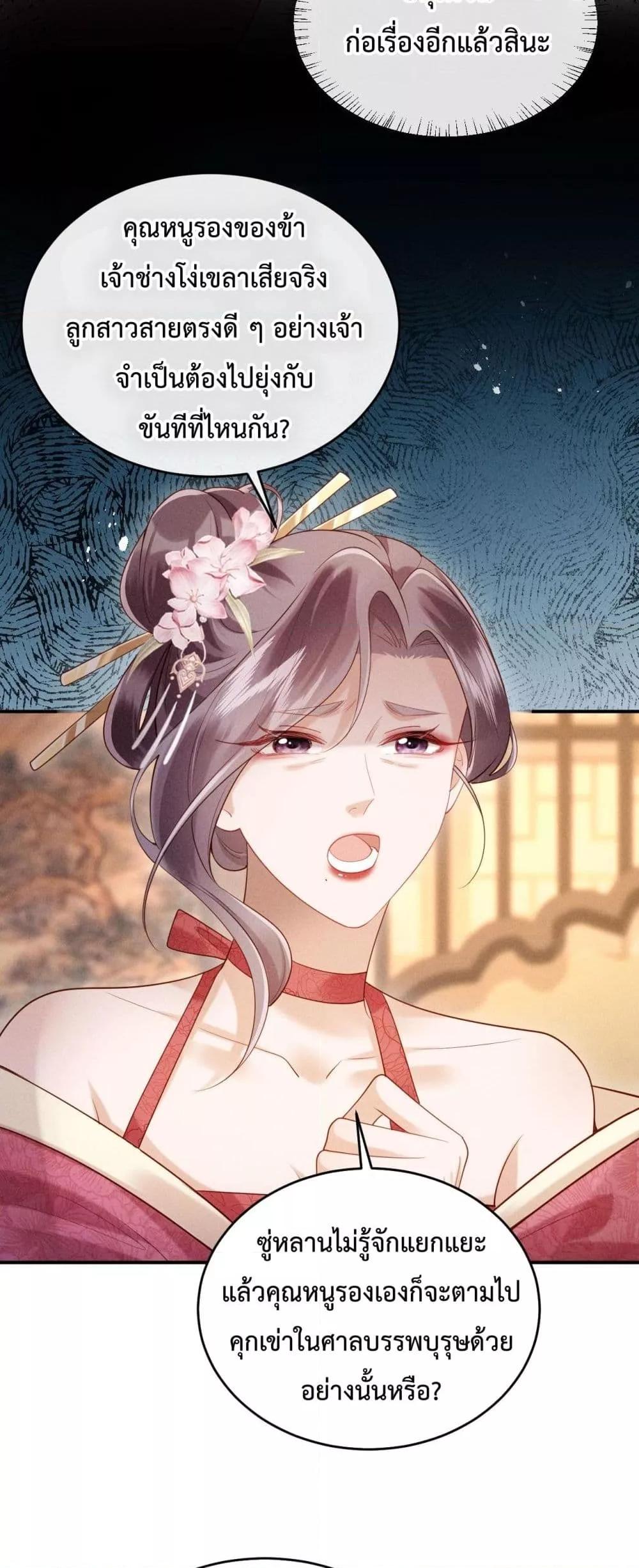 Manga-lc-com อ่านมังงะ อ่านการ์ตูน ออนไลน์ ฟรี IGotPregnant ตอนที่ 1 2 3 4 5 6 7 8 9 10 11 12 13 14 ฟรี ไม่มีโฆษณา Manga-lc - อ่าน มังงะ อ่าน การ์ตูน ออนไลน์ อ่านมังงะ ฟรี