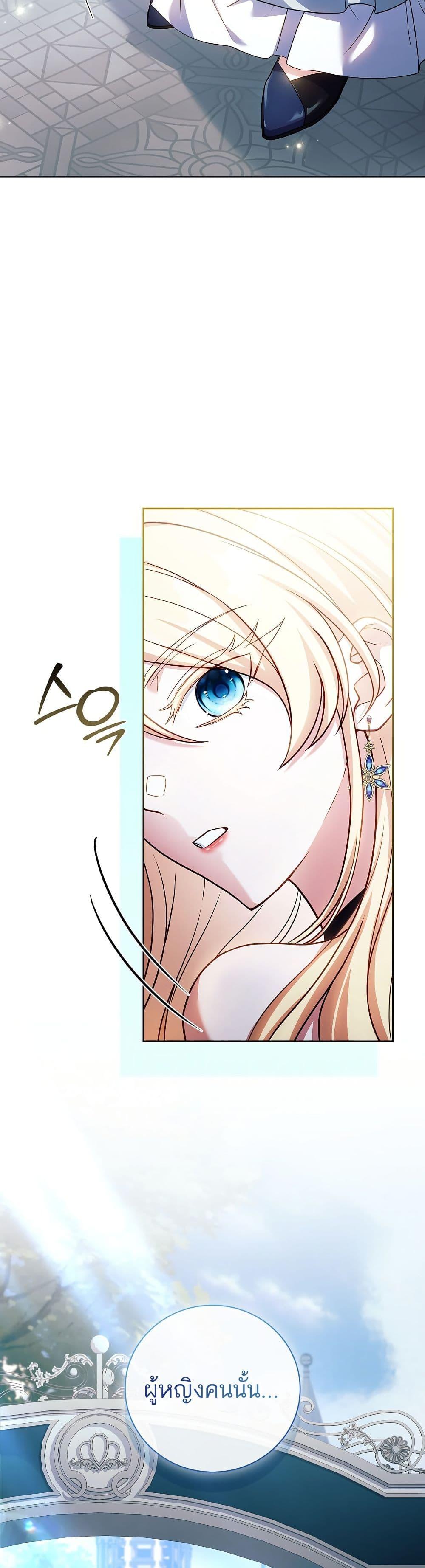 Manga-lc-com อ่านมังงะ อ่านการ์ตูน ออนไลน์ ฟรี The Father and the Daughter ตอนที่ 1 2 3 4 5 6 7 8 9 10 11 12 13 14 ฟรี ไม่มีโฆษณา Manga-lc - อ่าน มังงะ อ่าน การ์ตูน ออนไลน์ อ่านมังงะ ฟรี