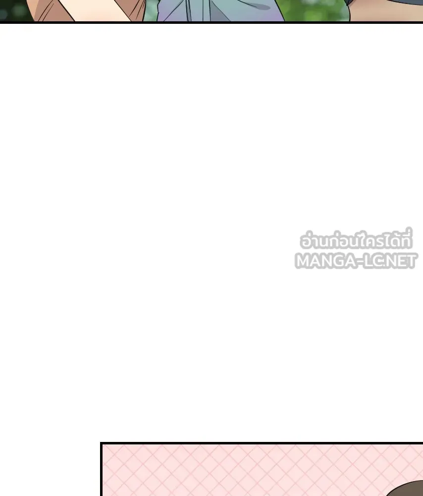 จันทร์เจ้า ตอนที่ ตอนที่ ๕๓  ผิดที่ผิดเวลา รูปที่ 33