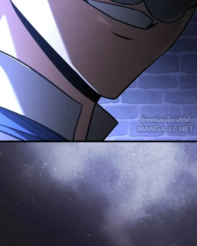 อัศวินดำล่าท้าเวลา ตอนที่ 119 รูปที่ 172