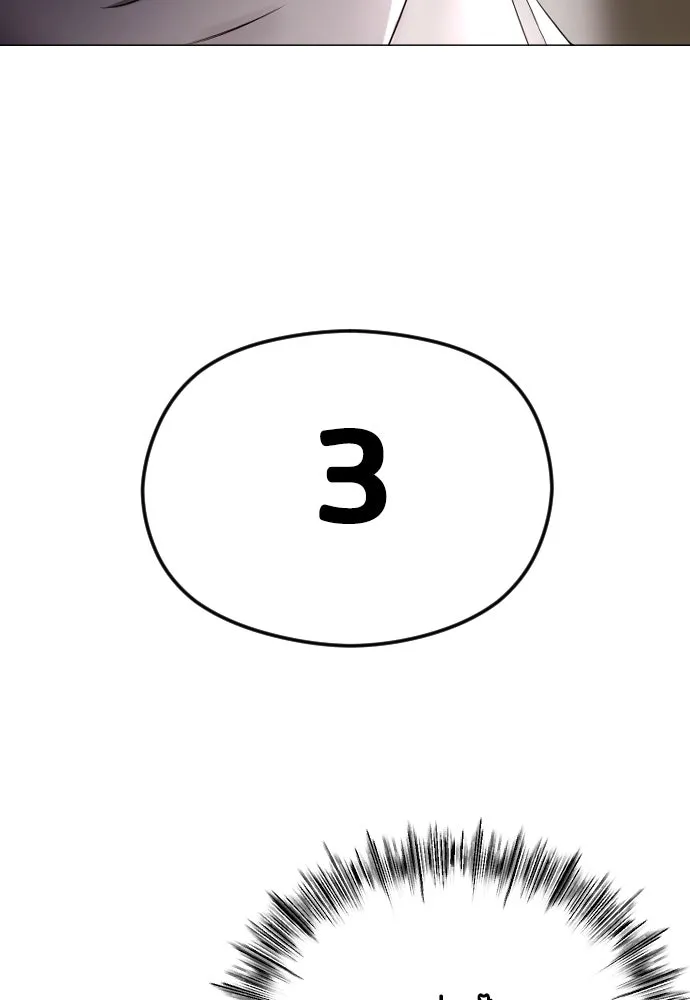 วิธีหนีตายจากนิยายโรคจิต ตอนที่ 43 รูปที่ 130