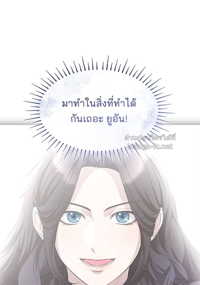 Doujin-Lc- อ่าน โดจิน มังฮวา เกาหลี ญี่ปุ่น จีน แปลไทย ชายาคนสุดท้ายของเจ้าชายไร้หัวใจ ตอนที่ 1 2 3 4 5 6 7 8 9 10 11 12 13 14 ฟรี ไม่มีโฆษณา อ่าน โดจิน Manhwa เกาหลี ญี่ปุ่น จีน เรามีครบ คัดมาให้เน้นๆ โดจิน 18+ รับประกันความฟินโดย Doujin Lc