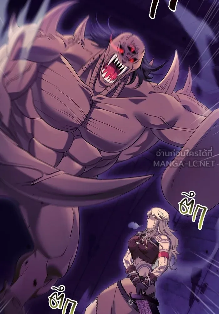 เอาชีวิตรอดในเกมฉบับคนเถื่อน ตอนที่ 27 รูปที่ 144