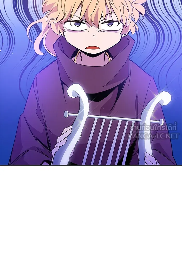 ฟิลเลียโรเซ่กับคำทำนายแห่งมงกุฎหนาม ตอนที่ 26 รูปที่ 42