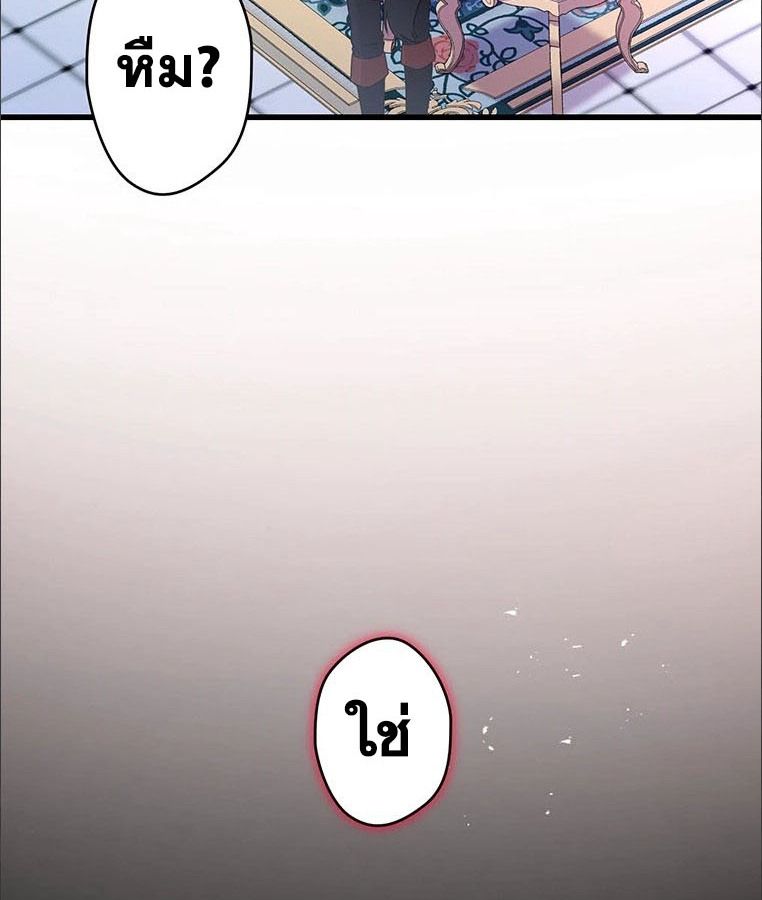 Manga-lc-com อ่านมังงะ อ่านการ์ตูน ออนไลน์ ฟรี The Legendary Assassin Reincarnated as the Beloved Youngest Daughter of a Royal Family ตอนที่ 1 2 3 4 5 6 7 8 9 10 11 12 13 14 ฟรี ไม่มีโฆษณา Manga-lc - อ่าน มังงะ อ่าน การ์ตูน ออนไลน์ อ่านมังงะ ฟรี