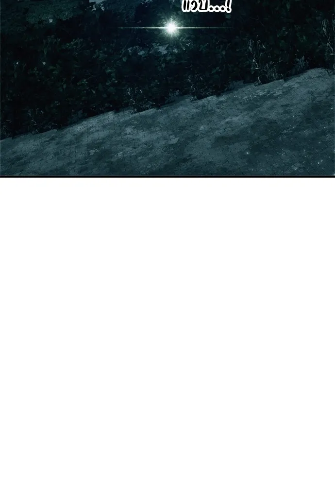 Zombie X Slasher ตอนที่ 33 รูปที่ 40