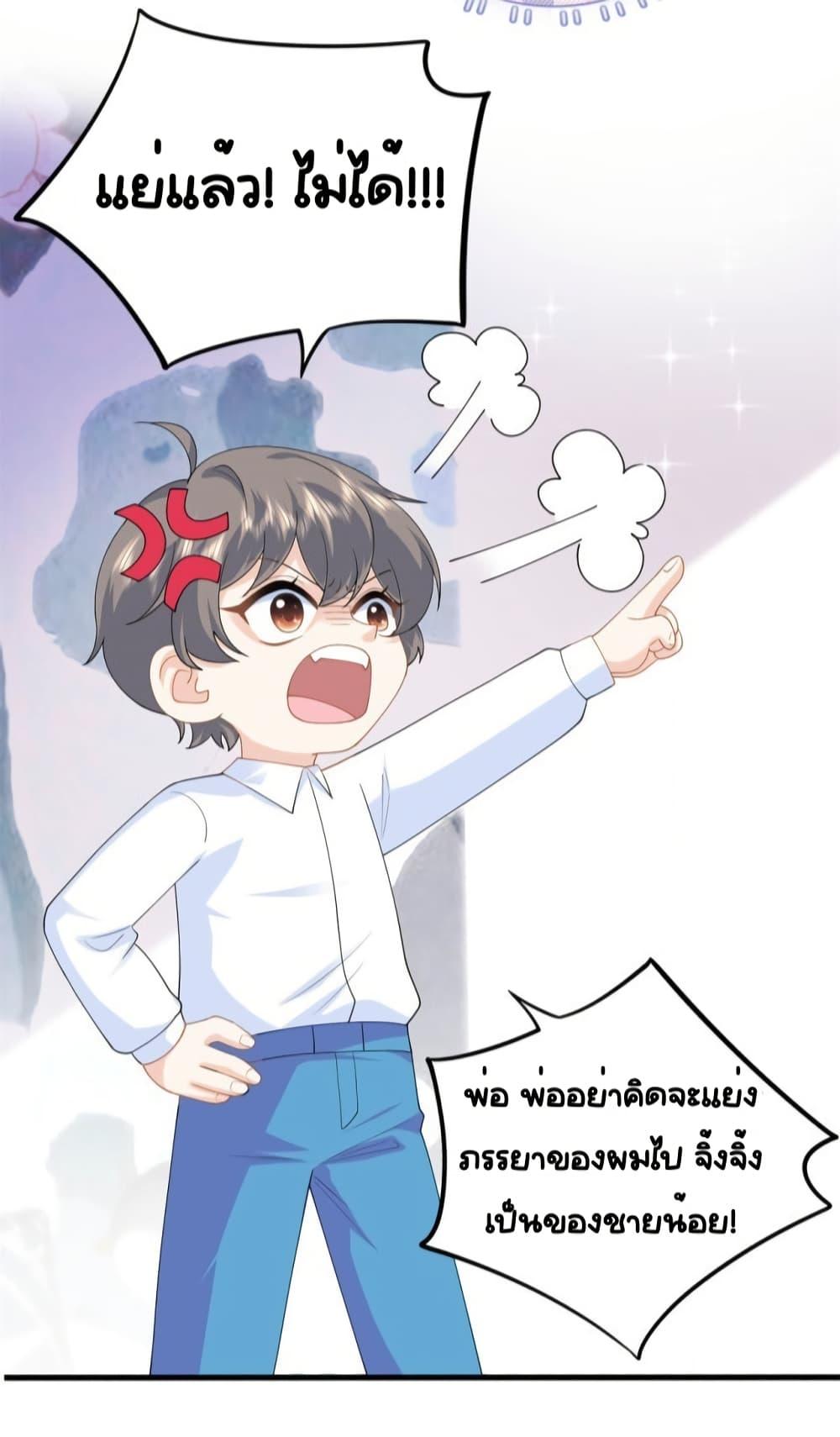 Manga-lc-com อ่านมังงะ อ่านการ์ตูน ออนไลน์ ฟรี TheDragonCubs ตอนที่ 1 2 3 4 5 6 7 8 9 10 11 12 13 14 ฟรี ไม่มีโฆษณา Manga-lc - อ่าน มังงะ อ่าน การ์ตูน ออนไลน์ อ่านมังงะ ฟรี