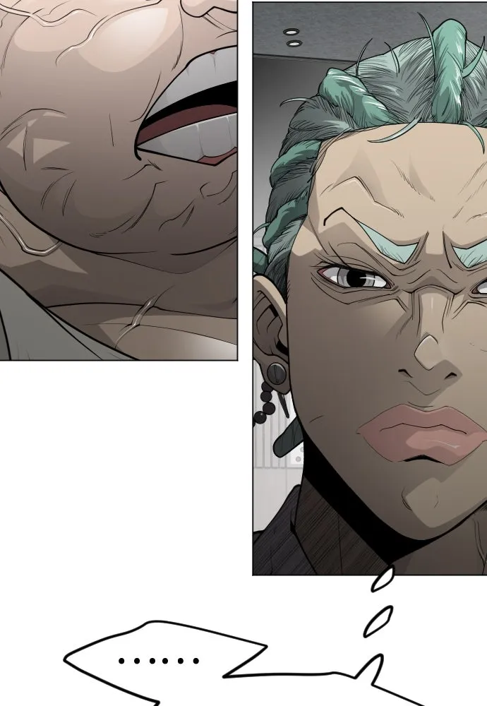 ยุคแห่งยอดมนุษย์ ตอนที่ 94 รูปที่ 91