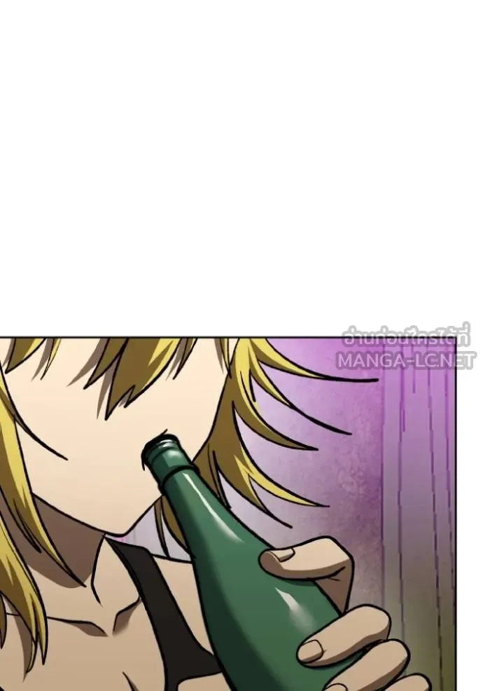 อ ตอนที่ 126 รูปที่ 99