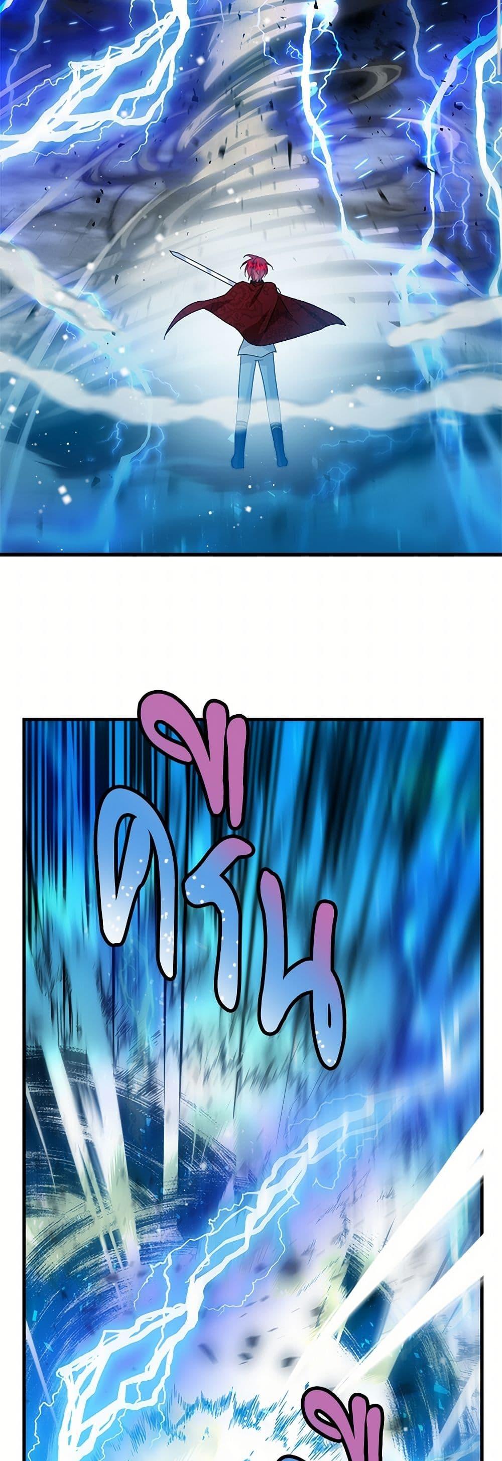 Manga-lc-com อ่านมังงะ อ่านการ์ตูน ออนไลน์ ฟรี The Lady’s Butler ตอนที่ 1 2 3 4 5 6 7 8 9 10 11 12 13 14 ฟรี ไม่มีโฆษณา Manga-lc - อ่าน มังงะ อ่าน การ์ตูน ออนไลน์ อ่านมังงะ ฟรี