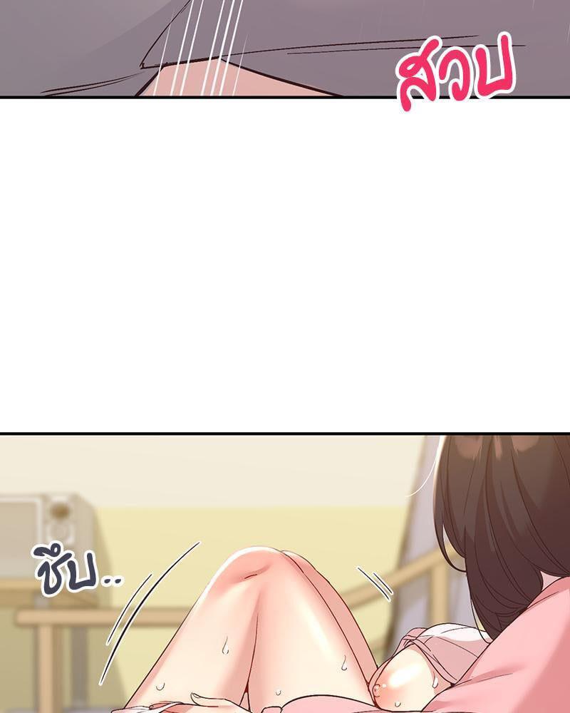 Doujin-Lc- อ่าน โดจิน มังฮวา เกาหลี ญี่ปุ่น จีน แปลไทย Playing On Hard Mode ตอนที่ 1 2 3 4 5 6 7 8 9 10 11 12 13 14 ฟรี ไม่มีโฆษณา อ่าน โดจิน Manhwa เกาหลี ญี่ปุ่น จีน เรามีครบ คัดมาให้เน้นๆ โดจิน 18+ รับประกันความฟินโดย  Doujin Lc