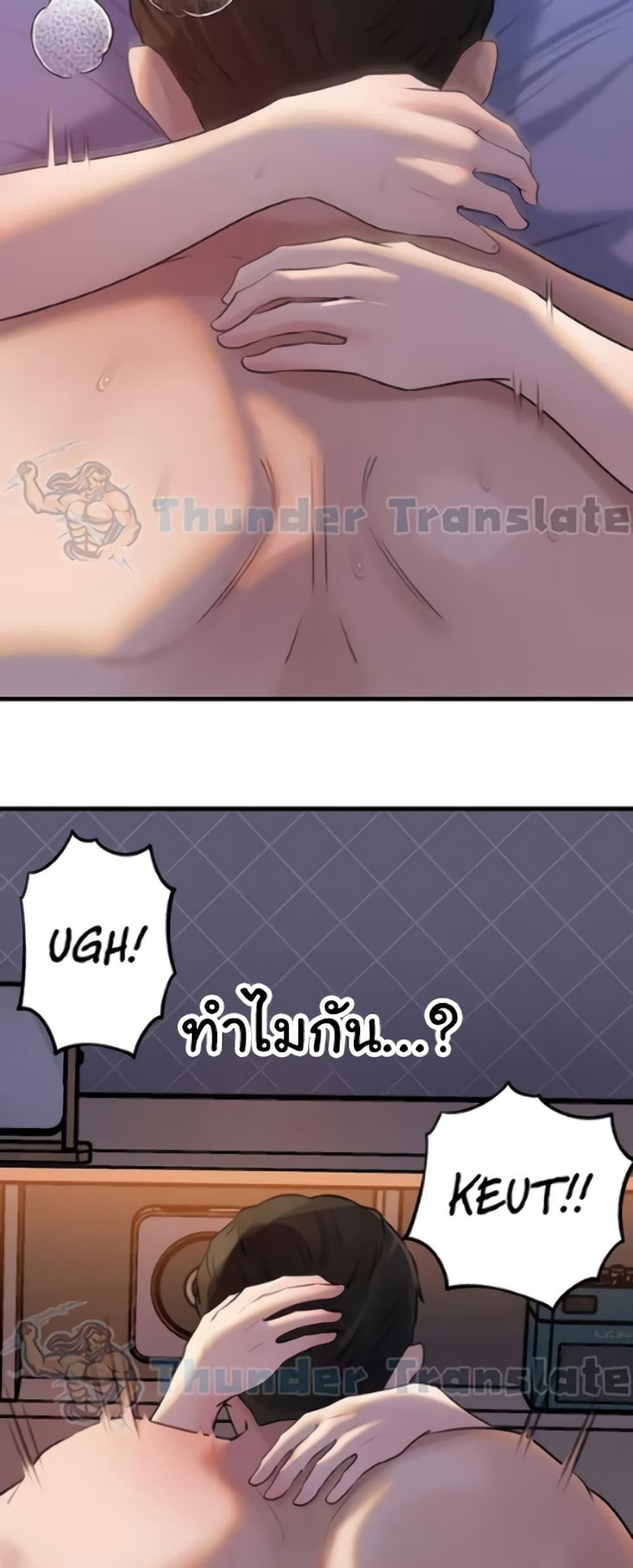 Doujin-Lc- อ่าน โดจิน มังฮวา เกาหลี ญี่ปุ่น จีน แปลไทย Not the Daughter ตอนที่ 1 2 3 4 5 6 7 8 9 10 11 12 13 14 ฟรี ไม่มีโฆษณา อ่าน โดจิน Manhwa เกาหลี ญี่ปุ่น จีน เรามีครบ คัดมาให้เน้นๆ โดจิน 18+ รับประกันความฟินโดย  Doujin Lc