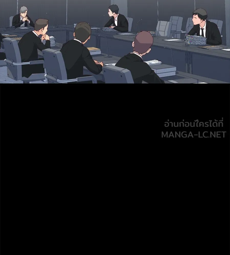 Spy House ตอนที่ 29 รูปที่ 63