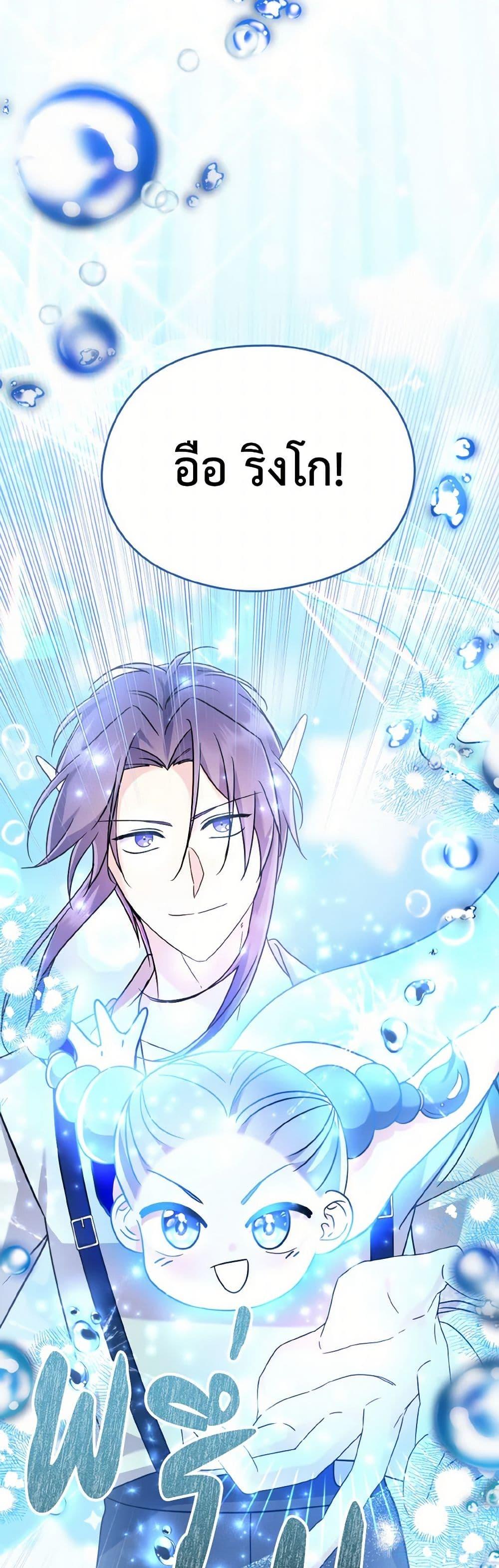 Manga-lc-com อ่านมังงะ อ่านการ์ตูน ออนไลน์ ฟรี I Don’t Want to Work! ตอนที่ 1 2 3 4 5 6 7 8 9 10 11 12 13 14 ฟรี ไม่มีโฆษณา Manga-lc - อ่าน มังงะ อ่าน การ์ตูน ออนไลน์ อ่านมังงะ ฟรี