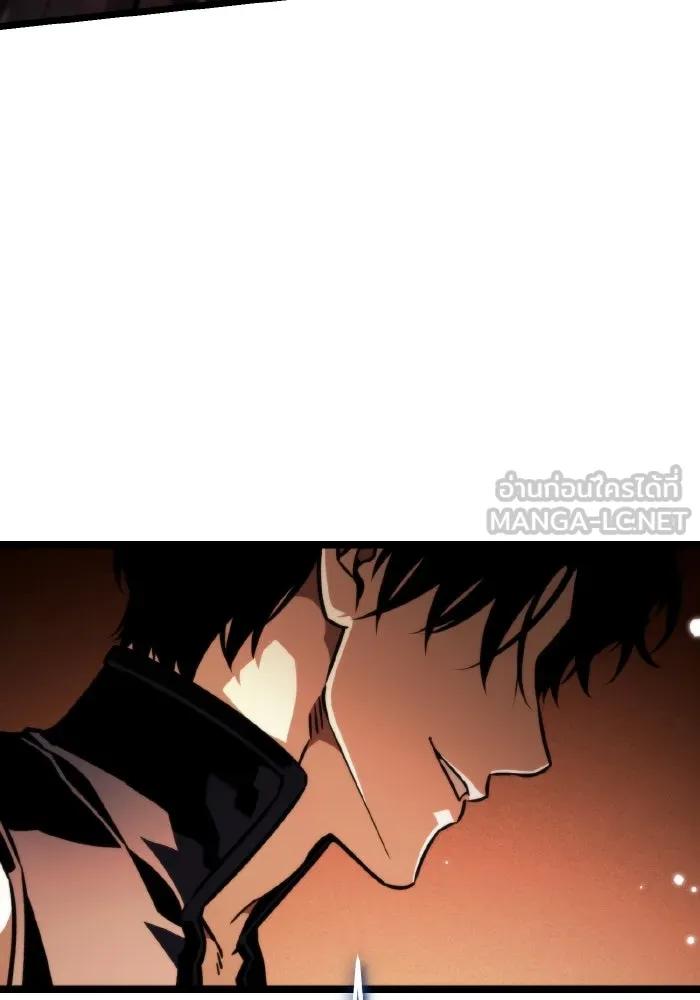 การแข่งขันของผู้เกิดใหม่ ตอนที่ 55 รูปที่ 3