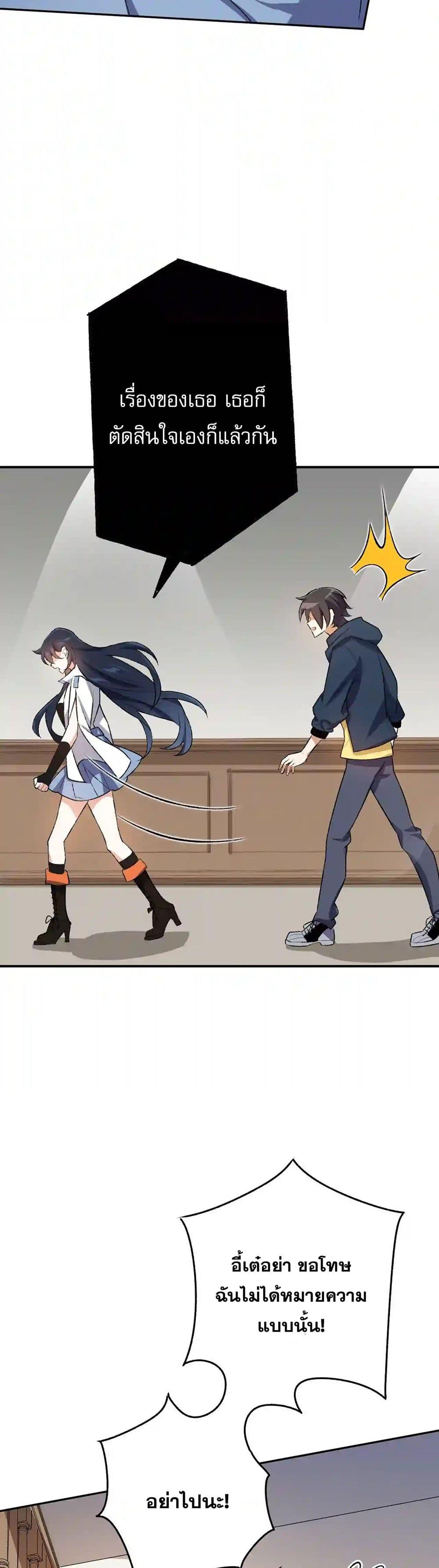 Manga-lc-com อ่านมังงะ อ่านการ์ตูน ออนไลน์ ฟรี An Hai Ji Yuan ตอนที่ 1 2 3 4 5 6 7 8 9 10 11 12 13 14 ฟรี ไม่มีโฆษณา Manga-lc - อ่าน มังงะ อ่าน การ์ตูน ออนไลน์ อ่านมังงะ ฟรี