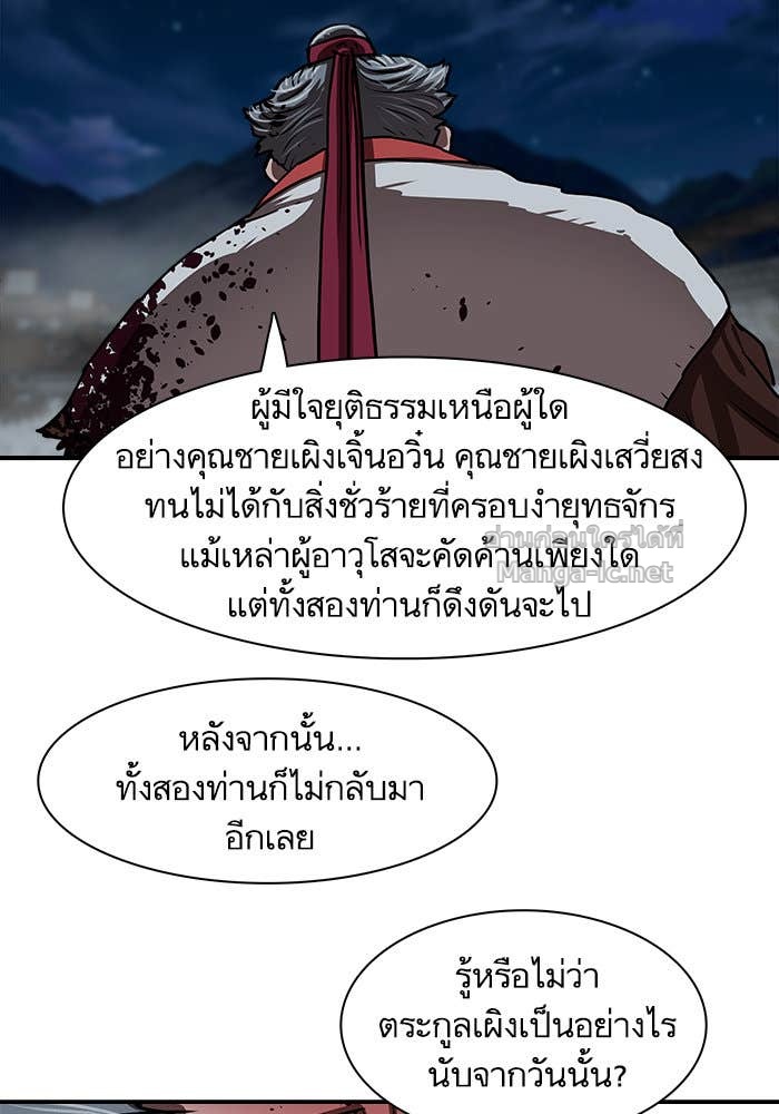 Doujin-Lc- อ่าน โดจิน มังฮวา เกาหลี ญี่ปุ่น จีน แปลไทย องครักษ์แห่งอัครสกุลจาง ตอนที่ 1 2 3 4 5 6 7 8 9 10 11 12 13 14 ฟรี ไม่มีโฆษณา อ่าน โดจิน Manhwa เกาหลี ญี่ปุ่น จีน เรามีครบ คัดมาให้เน้นๆ โดจิน 18+ รับประกันความฟินโดย Doujin Lc