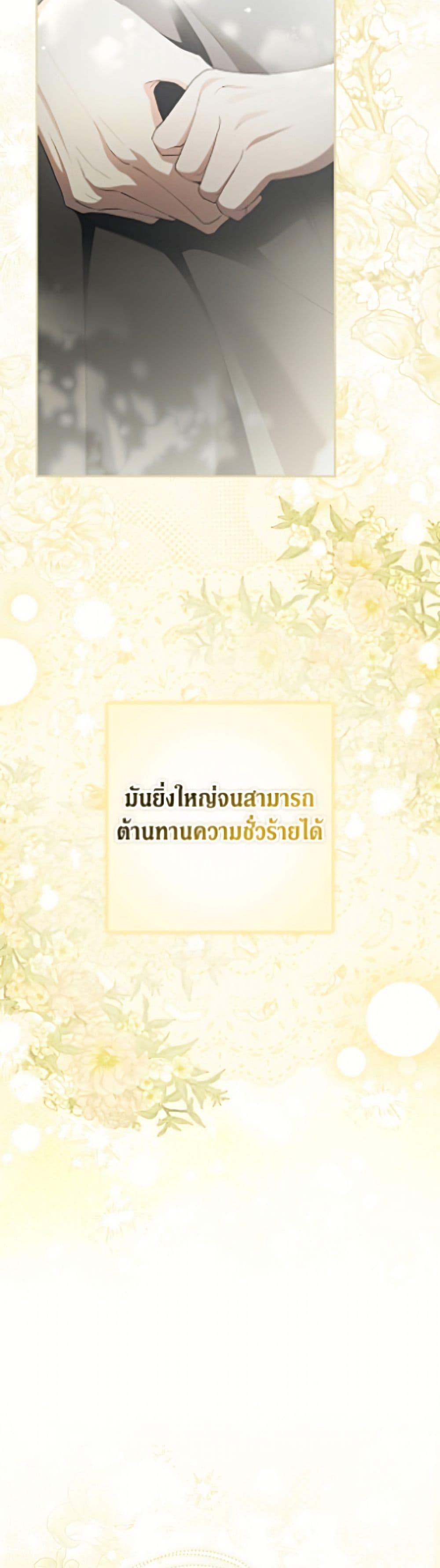 Manga-lc-com อ่านมังงะ อ่านการ์ตูน ออนไลน์ ฟรี An Extra Stole the Male Leads ตอนที่ 1 2 3 4 5 6 7 8 9 10 11 12 13 14 ฟรี ไม่มีโฆษณา Manga-lc - อ่าน มังงะ อ่าน การ์ตูน ออนไลน์ อ่านมังงะ ฟรี