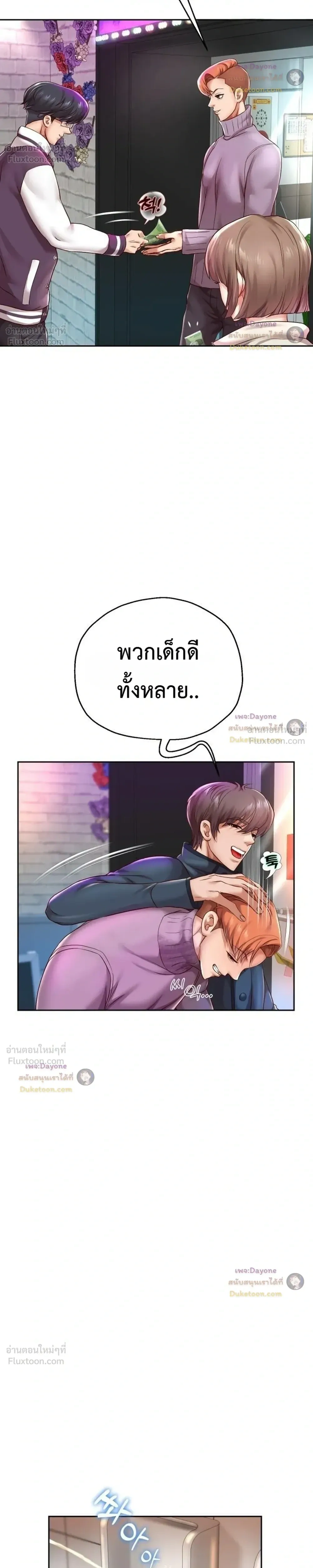 Doujin-Lc- อ่าน โดจิน มังฮวา เกาหลี ญี่ปุ่น จีน แปลไทย Reborn with a big dick! ขอเกิดใหม่ให้เจ้าโลกใหญ่ทีเถอะครับ! ตอนที่ 1 2 3 4 5 6 7 8 9 10 11 12 13 14 ฟรี ไม่มีโฆษณา อ่าน โดจิน Manhwa เกาหลี ญี่ปุ่น จีน เรามีครบ คัดมาให้เน้นๆ โดจิน 18+ รับประกันความฟินโดย  Doujin Lc