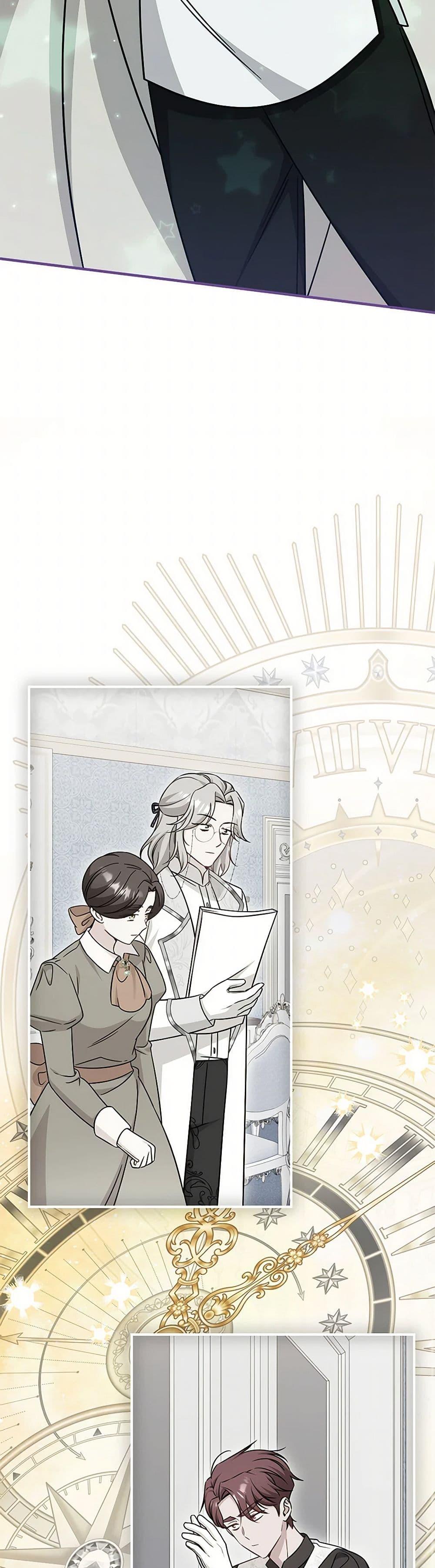 Manga-lc-com อ่านมังงะ อ่านการ์ตูน ออนไลน์ ฟรี Baby Pharmacist Princess ตอนที่ 1 2 3 4 5 6 7 8 9 10 11 12 13 14 ฟรี ไม่มีโฆษณา Manga-lc - อ่าน มังงะ อ่าน การ์ตูน ออนไลน์ อ่านมังงะ ฟรี