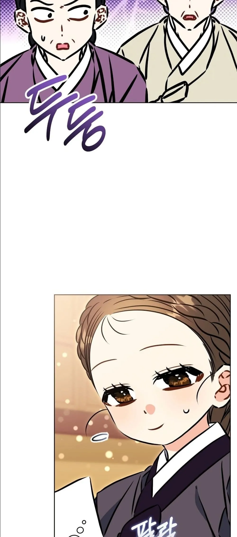 Manga-lc-com อ่านมังงะ อ่านการ์ตูน ออนไลน์ ฟรี The Princess’s Guide to a Perfect Life ตอนที่ 1 2 3 4 5 6 7 8 9 10 11 12 13 14 ฟรี ไม่มีโฆษณา Manga-lc - อ่าน มังงะ อ่าน การ์ตูน ออนไลน์ อ่านมังงะ ฟรี