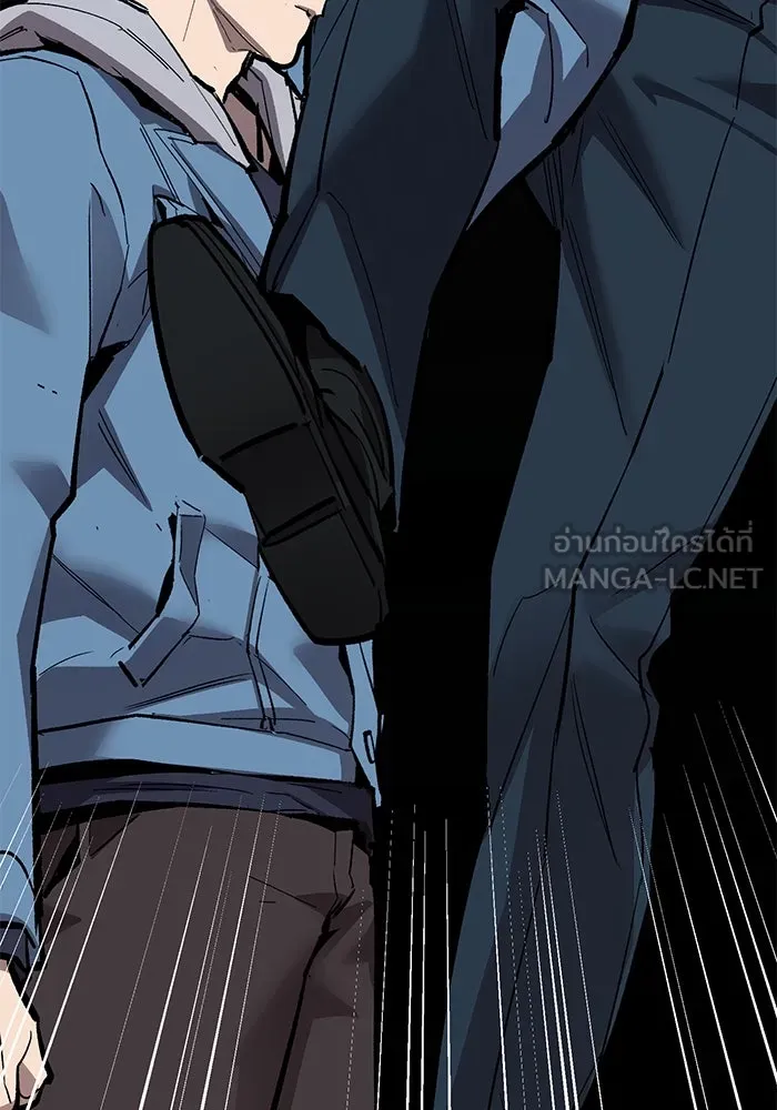 ยอดคนเลเวลทะลุ ตอนที่ 57 ปัญหาเชาว์ (4) รูปที่ 117