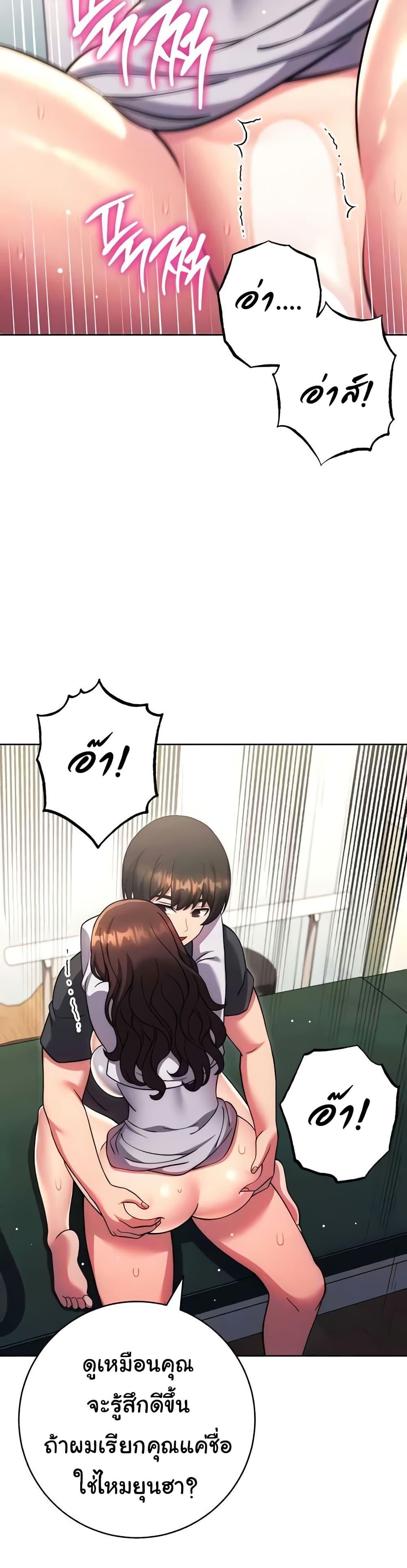 Doujin-Lc- อ่าน โดจิน มังฮวา เกาหลี ญี่ปุ่น จีน แปลไทย Love Choice ตอนที่ 1 2 3 4 5 6 7 8 9 10 11 12 13 14 ฟรี ไม่มีโฆษณา อ่าน โดจิน Manhwa เกาหลี ญี่ปุ่น จีน เรามีครบ คัดมาให้เน้นๆ โดจิน 18+ รับประกันความฟินโดย  Doujin Lc