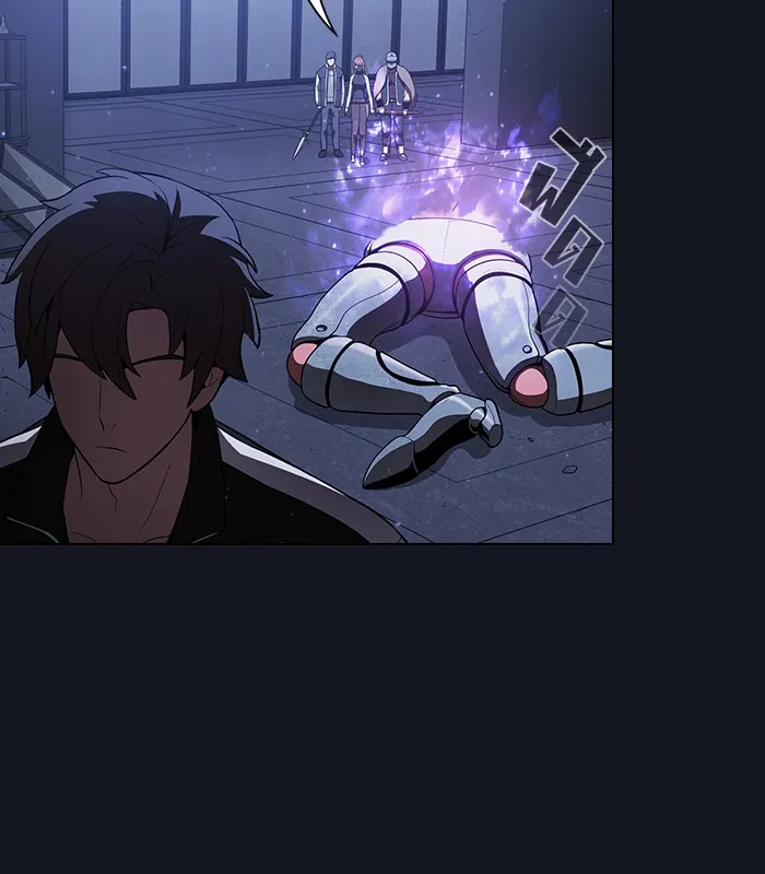 ผู้เล่นขั้นเทพแห่งหอคอยฝึกสอน ตอนที่ 12 รูปที่ 32