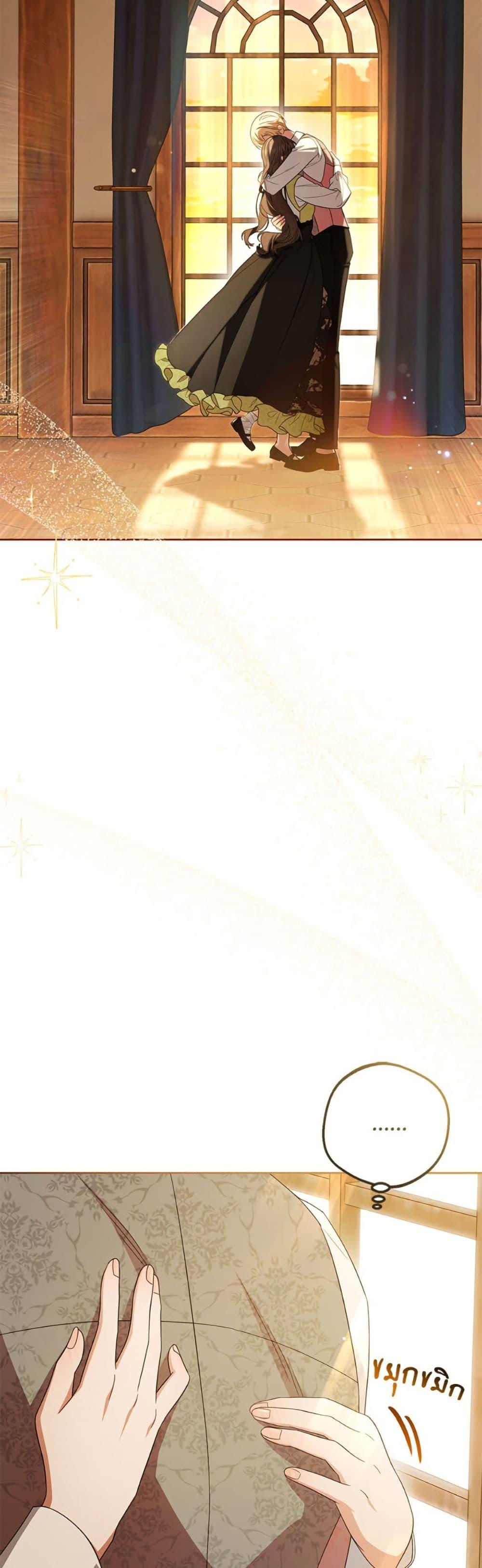 Manga-lc-com อ่านมังงะ อ่านการ์ตูน ออนไลน์ ฟรี The Villainess Is Shy In Receiving Love ตอนที่ 1 2 3 4 5 6 7 8 9 10 11 12 13 14 ฟรี ไม่มีโฆษณา Manga-lc - อ่าน มังงะ อ่าน การ์ตูน ออนไลน์ อ่านมังงะ ฟรี