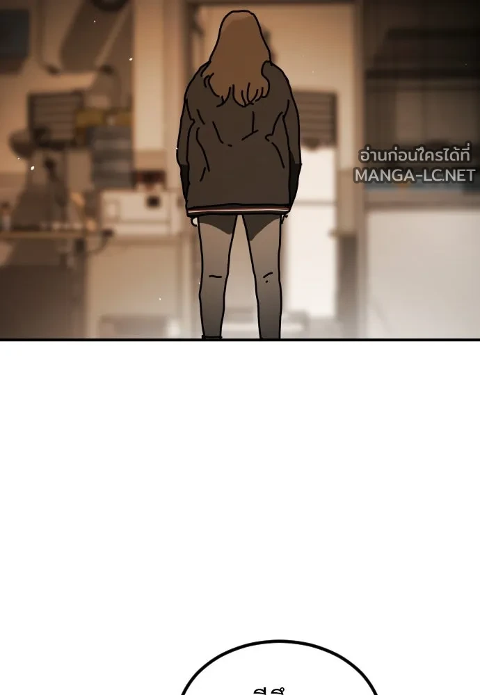 Manga-lc-com อ่านมังงะ อ่านการ์ตูน ออนไลน์ ฟรี วันดีคืนดี โซลก็ ตอนที่ 1 2 3 4 5 6 7 8 9 10 11 12 13 14 ฟรี ไม่มีโฆษณา Manga-lc - อ่าน มังงะ อ่าน การ์ตูน ออนไลน์ อ่านมังงะ ฟรี