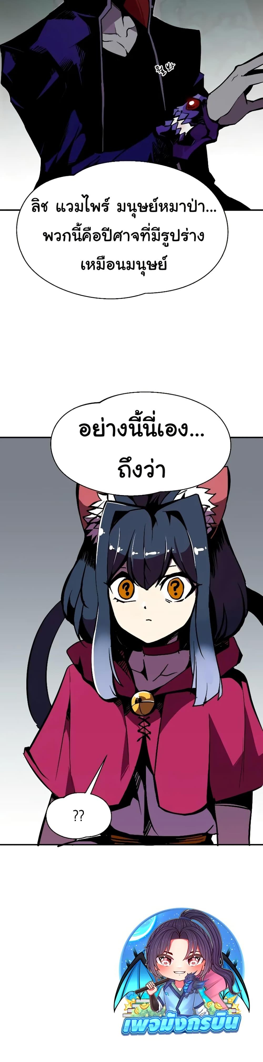 Manga-lc-com อ่านมังงะ อ่านการ์ตูน ออนไลน์ ฟรี Worthless Regression ตอนที่ 1 2 3 4 5 6 7 8 9 10 11 12 13 14 ฟรี ไม่มีโฆษณา Manga-lc - อ่าน มังงะ อ่าน การ์ตูน ออนไลน์ อ่านมังงะ ฟรี