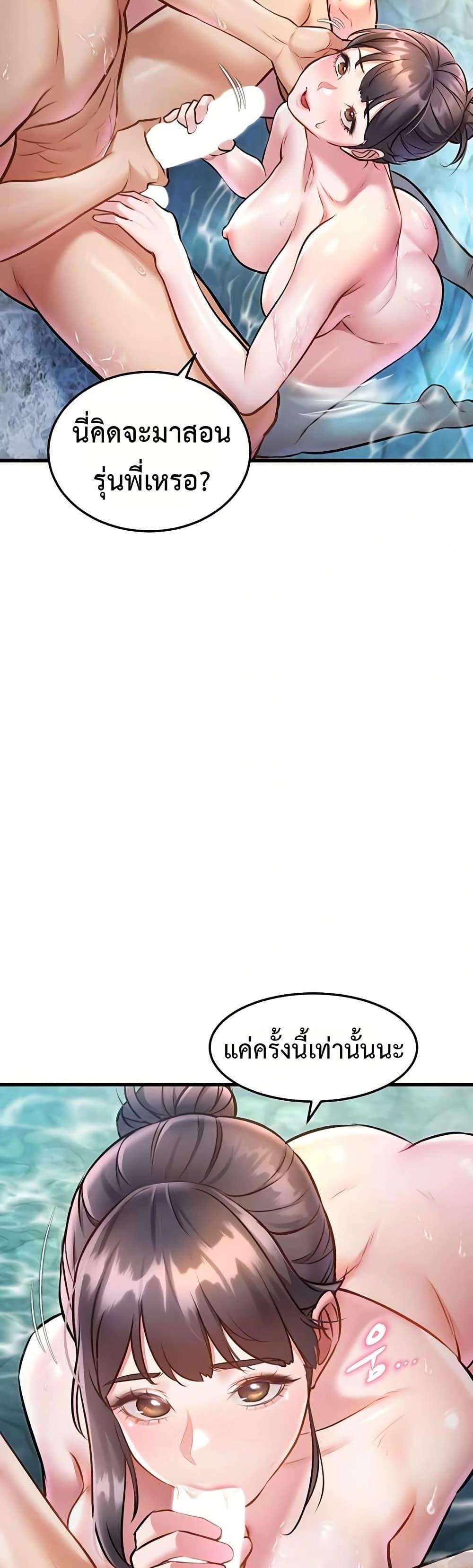 Doujin-Lc- อ่าน โดจิน มังฮวา เกาหลี ญี่ปุ่น จีน แปลไทย Each Building ตอนที่ 1 2 3 4 5 6 7 8 9 10 11 12 13 14 ฟรี ไม่มีโฆษณา อ่าน โดจิน Manhwa เกาหลี ญี่ปุ่น จีน เรามีครบ คัดมาให้เน้นๆ โดจิน 18+ รับประกันความฟินโดย  Doujin Lc
