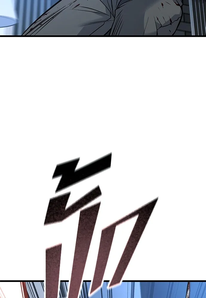 ราชาลานประลอง ตอนที่ 68 รูปที่ 148