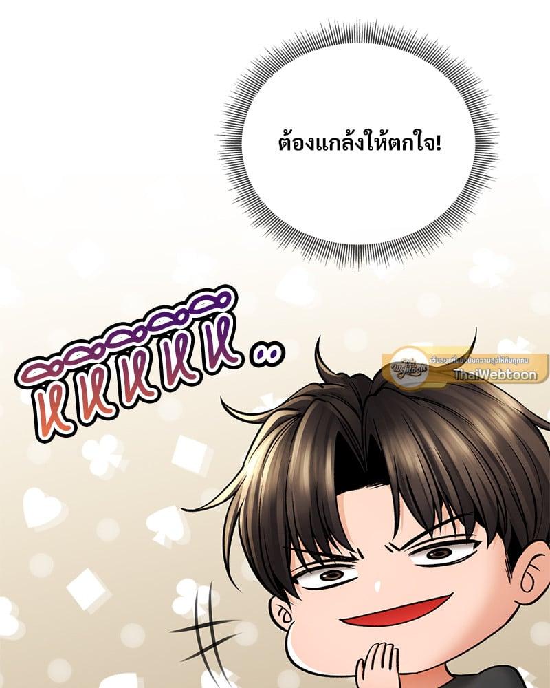 Doujin-Lc- อ่าน โดจิน มังฮวา เกาหลี ญี่ปุ่น จีน แปลไทย Herbal Love Story ตอนที่ 1 2 3 4 5 6 7 8 9 10 11 12 13 14 ฟรี ไม่มีโฆษณา อ่าน โดจิน Manhwa เกาหลี ญี่ปุ่น จีน เรามีครบ คัดมาให้เน้นๆ โดจิน 18+ รับประกันความฟินโดย  Doujin Lc