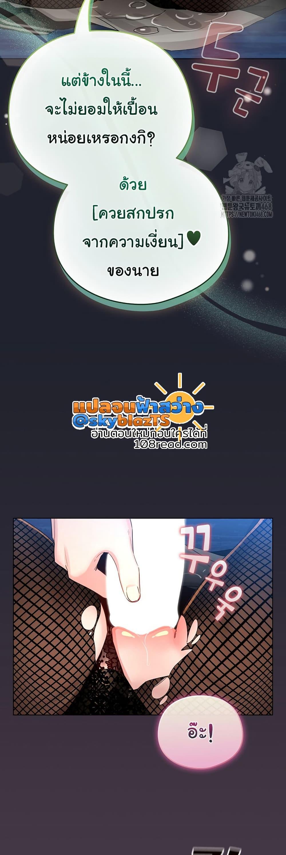 Doujin-Lc- อ่าน โดจิน มังฮวา เกาหลี ญี่ปุ่น จีน แปลไทย I Became a Pornhwa NPC ตอนที่ 1 2 3 4 5 6 7 8 9 10 11 12 13 14 ฟรี ไม่มีโฆษณา อ่าน โดจิน Manhwa เกาหลี ญี่ปุ่น จีน เรามีครบ คัดมาให้เน้นๆ โดจิน 18+ รับประกันความฟินโดย  Doujin Lc