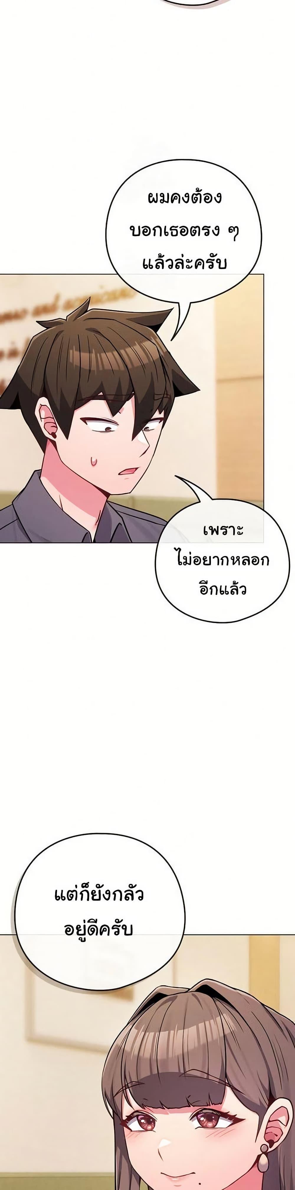 Doujin-Lc- อ่าน โดจิน มังฮวา เกาหลี ญี่ปุ่น จีน แปลไทย But You’re the Same ตอนที่ 1 2 3 4 5 6 7 8 9 10 11 12 13 14 ฟรี ไม่มีโฆษณา อ่าน โดจิน Manhwa เกาหลี ญี่ปุ่น จีน เรามีครบ คัดมาให้เน้นๆ โดจิน 18+ รับประกันความฟินโดย  Doujin Lc