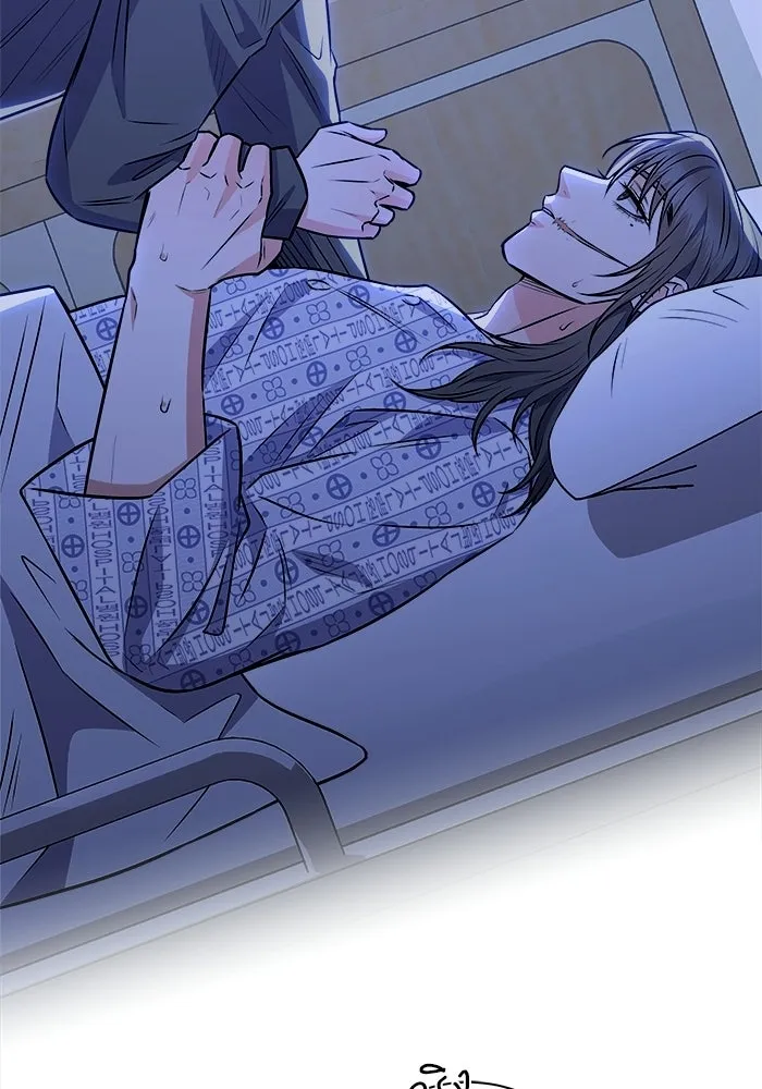 แด่ความเกลียดชัง ตอนที่ 63 รูปที่ 76