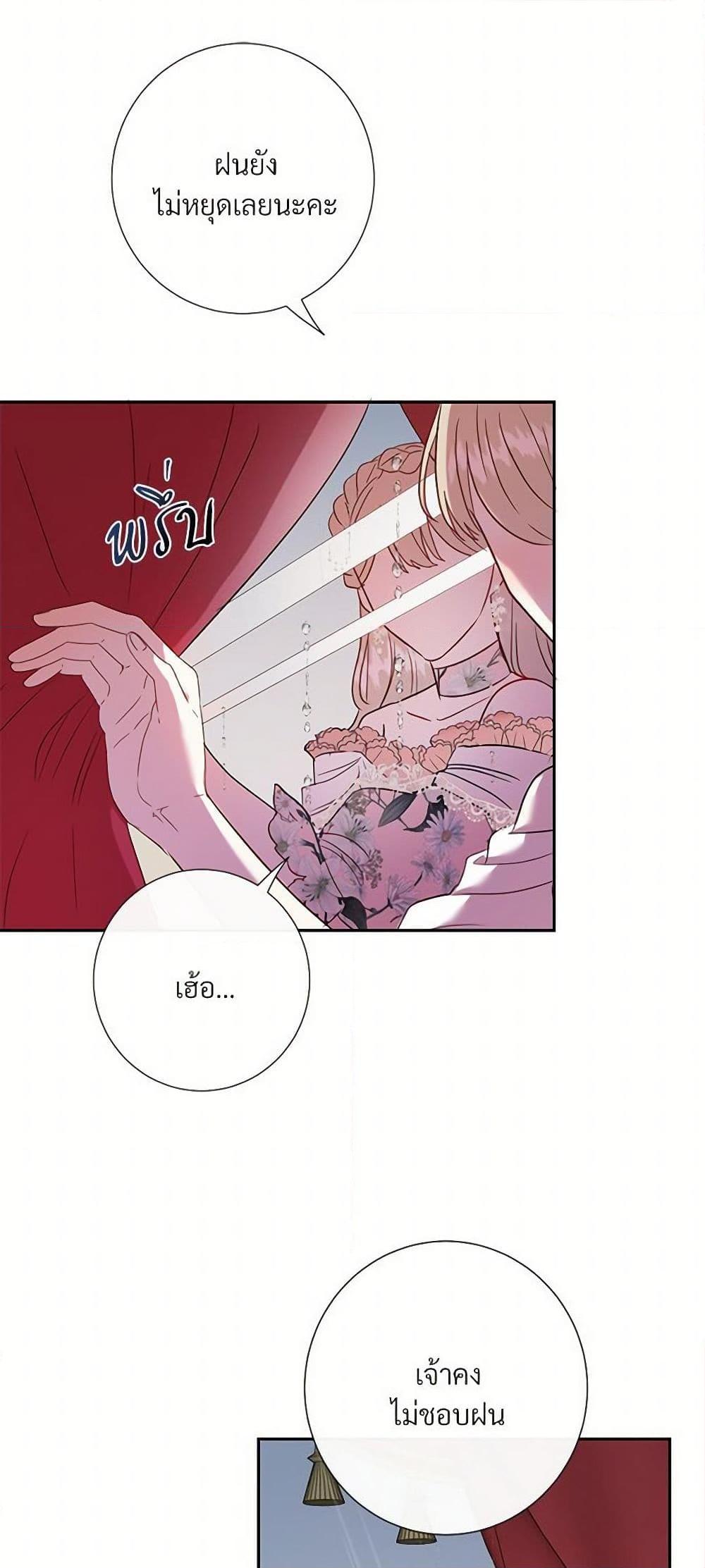 Manga-lc-com อ่านมังงะ อ่านการ์ตูน ออนไลน์ ฟรี Please Don’t Eat Me! ตอนที่ 1 2 3 4 5 6 7 8 9 10 11 12 13 14 ฟรี ไม่มีโฆษณา Manga-lc - อ่าน มังงะ อ่าน การ์ตูน ออนไลน์ อ่านมังงะ ฟรี