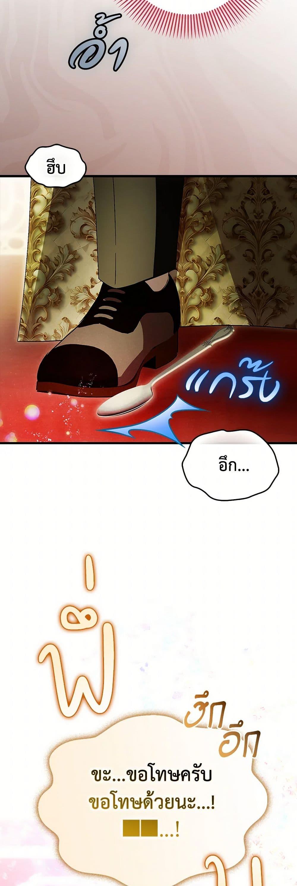 Manga-lc-com อ่านมังงะ อ่านการ์ตูน ออนไลน์ ฟรี It’s My First Time Being Loved ตอนที่ 1 2 3 4 5 6 7 8 9 10 11 12 13 14 ฟรี ไม่มีโฆษณา Manga-lc - อ่าน มังงะ อ่าน การ์ตูน ออนไลน์ อ่านมังงะ ฟรี