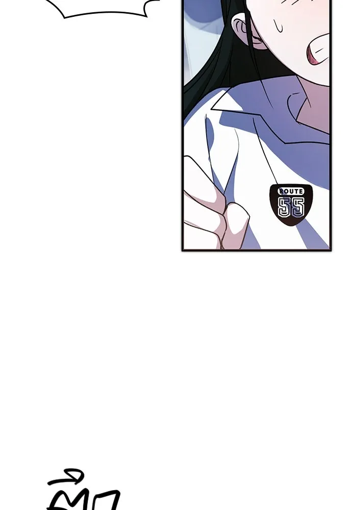 บันทึกรักลูกสาวเจ้าพ่อ ตอนที่ 13 รูปที่ 128