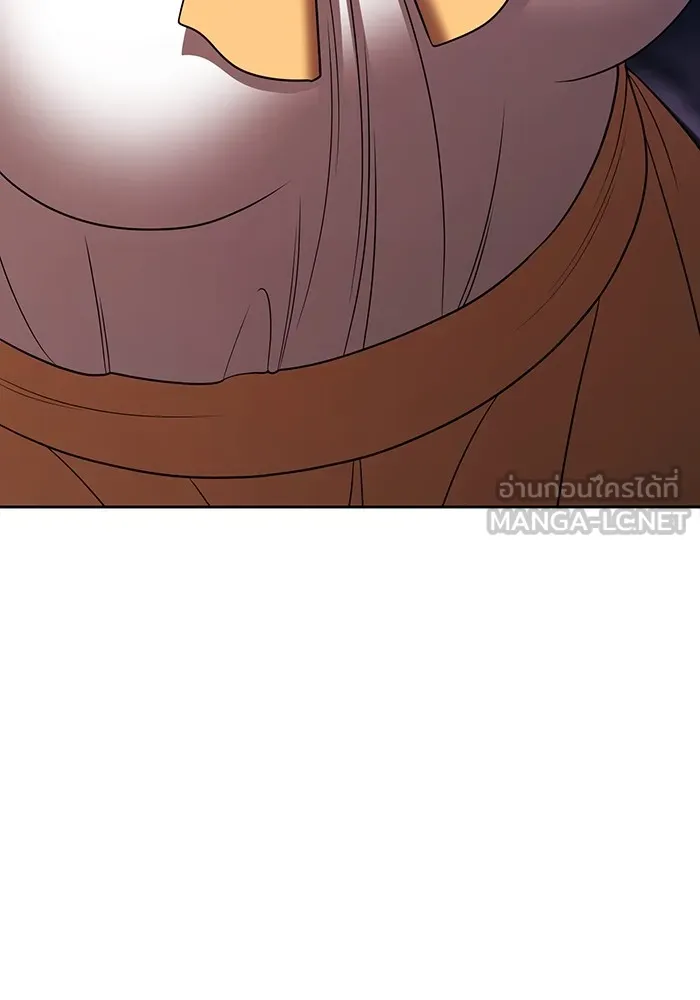 +99 ท่อนไม้พร้อมบวก ตอนที่ 14 ผู้เล่นปนเปื้อน vs พีซ (3) รูปที่ 27