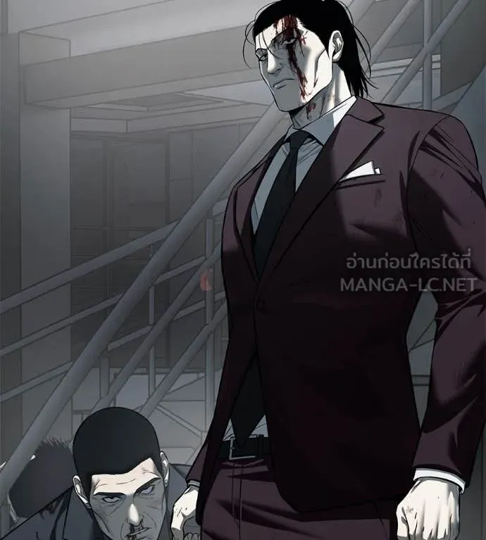 มัจจุราช ตอนที่ 7 รูปที่ 207