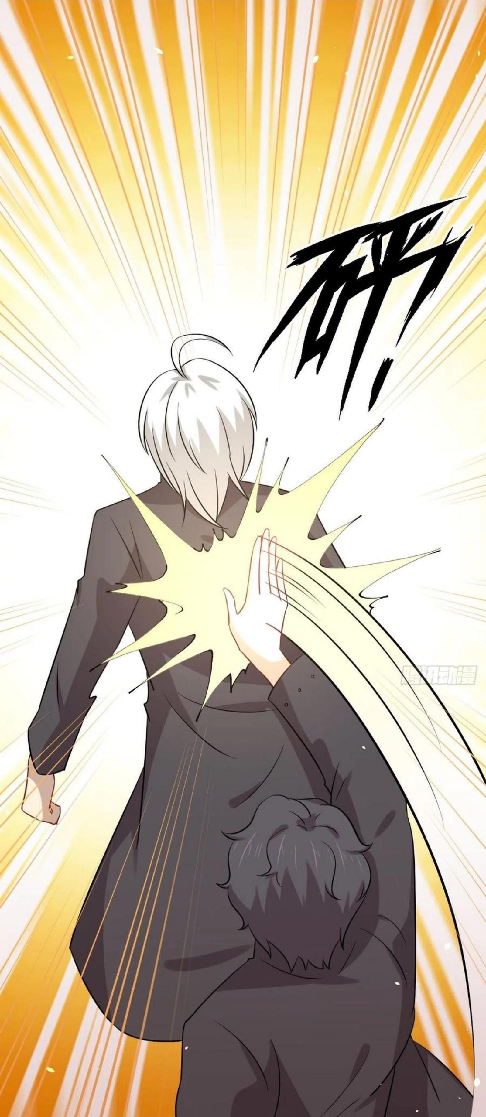 Manga-lc-com อ่านมังงะ อ่านการ์ตูน ออนไลน์ ฟรี Immortal Swordsman in the Reverse World ตอนที่ 1 2 3 4 5 6 7 8 9 10 11 12 13 14 ฟรี ไม่มีโฆษณา Manga-lc - อ่าน มังงะ อ่าน การ์ตูน ออนไลน์ อ่านมังงะ ฟรี