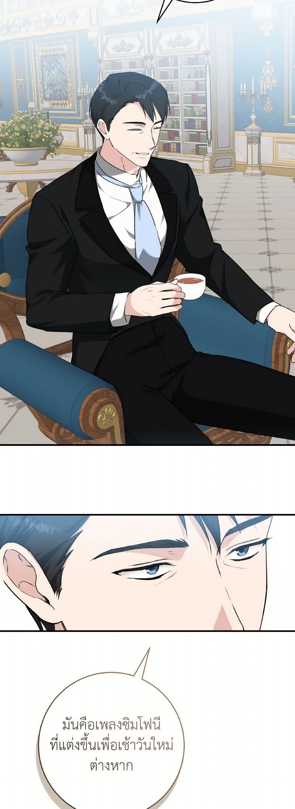 Manga-lc-com อ่านมังงะ อ่านการ์ตูน ออนไลน์ ฟรี A Dream Escape ตอนที่ 1 2 3 4 5 6 7 8 9 10 11 12 13 14 ฟรี ไม่มีโฆษณา Manga-lc - อ่าน มังงะ อ่าน การ์ตูน ออนไลน์ อ่านมังงะ ฟรี