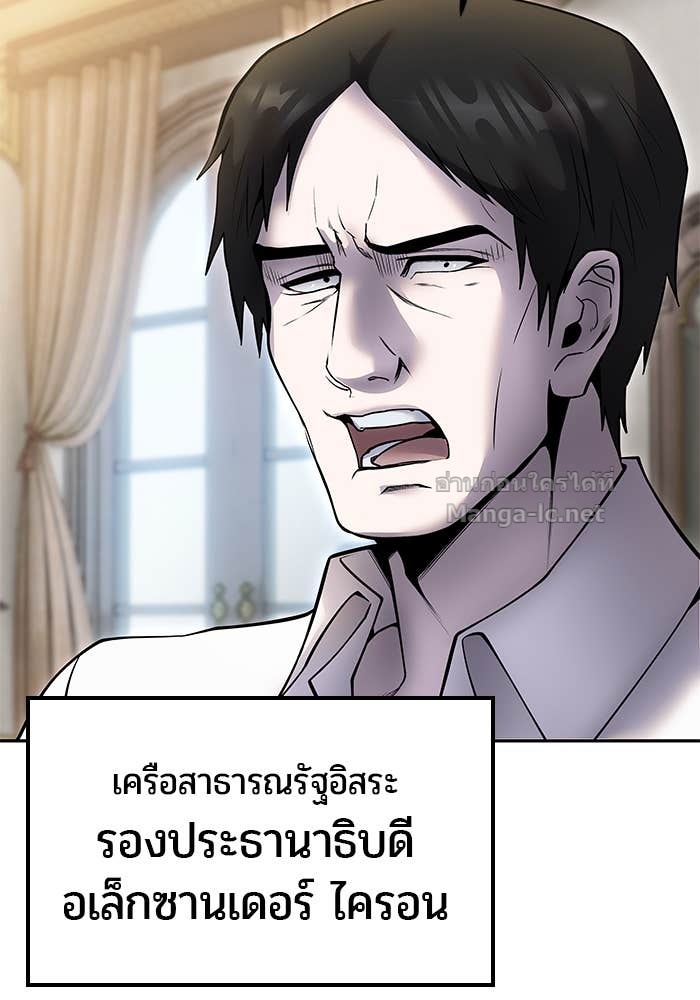 Doujin-Lc- อ่าน โดจิน มังฮวา เกาหลี ญี่ปุ่น จีน แปลไทย แกร่งเกินผู้กล้า แต่ซ่าไม่ได้ ตอนที่ 1 2 3 4 5 6 7 8 9 10 11 12 13 14 ฟรี ไม่มีโฆษณา อ่าน โดจิน Manhwa เกาหลี ญี่ปุ่น จีน เรามีครบ คัดมาให้เน้นๆ โดจิน 18+ รับประกันความฟินโดย Doujin Lc