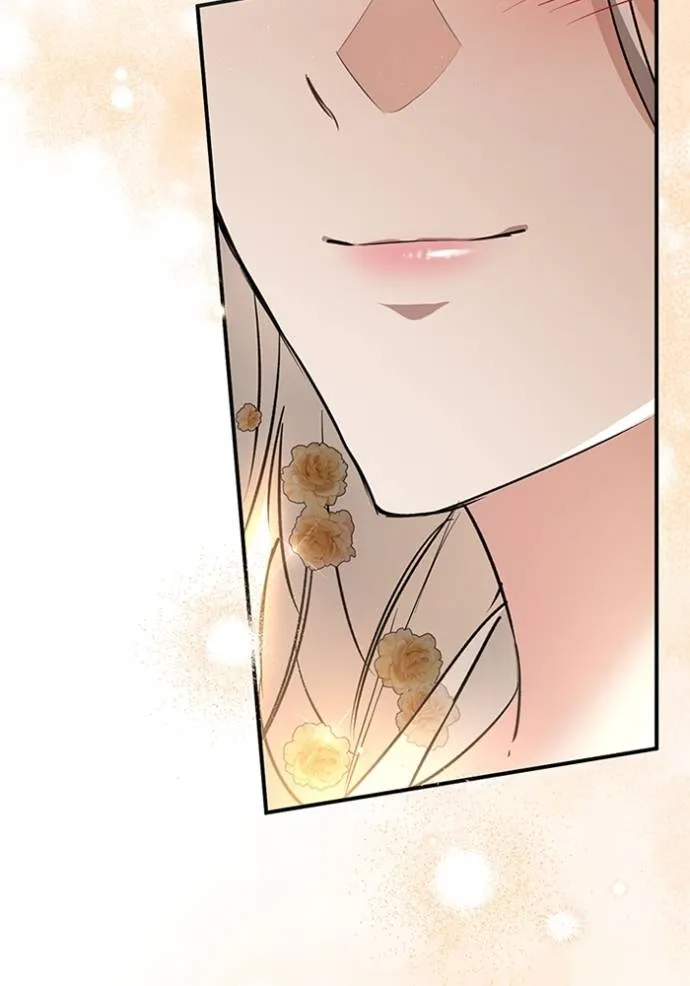 ยามหมาป่าทมิฬเพรียกห ตอนที่ 16 รูปที่ 73