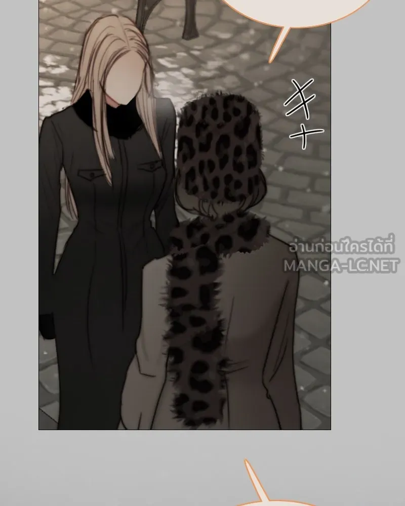 เซเรน่า ตอนที่ 105 รูปที่ 6